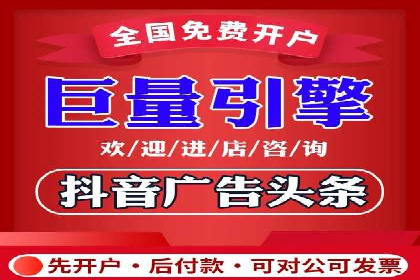 SEM公司经典案例解析：移动端广告的布局策略